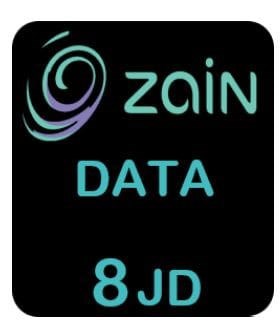 صورة المنتج بطاقة إنترنت 8 دنانير