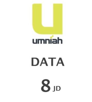 صورة المنتج بطاقة إنترنت 8 دنانير
